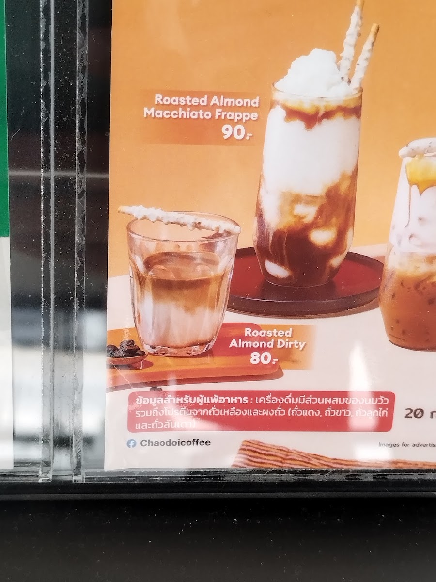 CHAO DOI COFFEE @Pratamnak Road Pattaya - 5