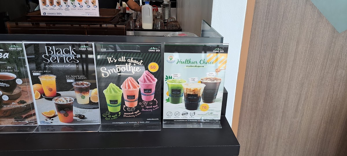 CHAO DOI COFFEE @Pratamnak Road Pattaya - 7