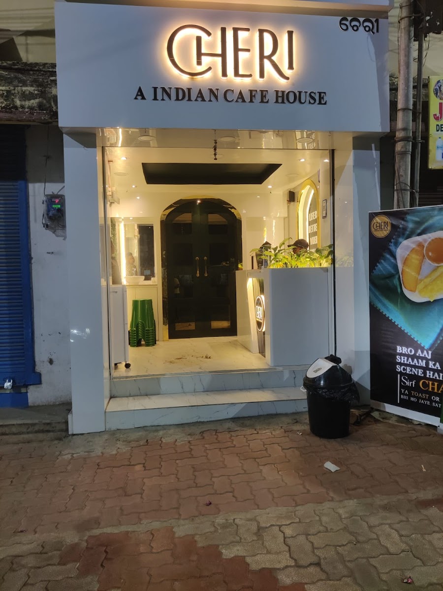 Cheri A Indian Cafe House