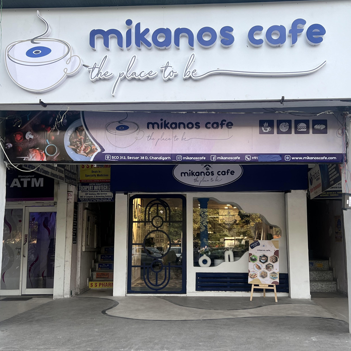 Mikanos cafe