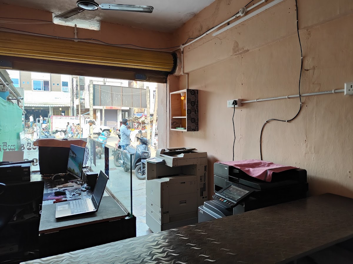 SRI DATTA CYBER CAFE & BOOK STORE