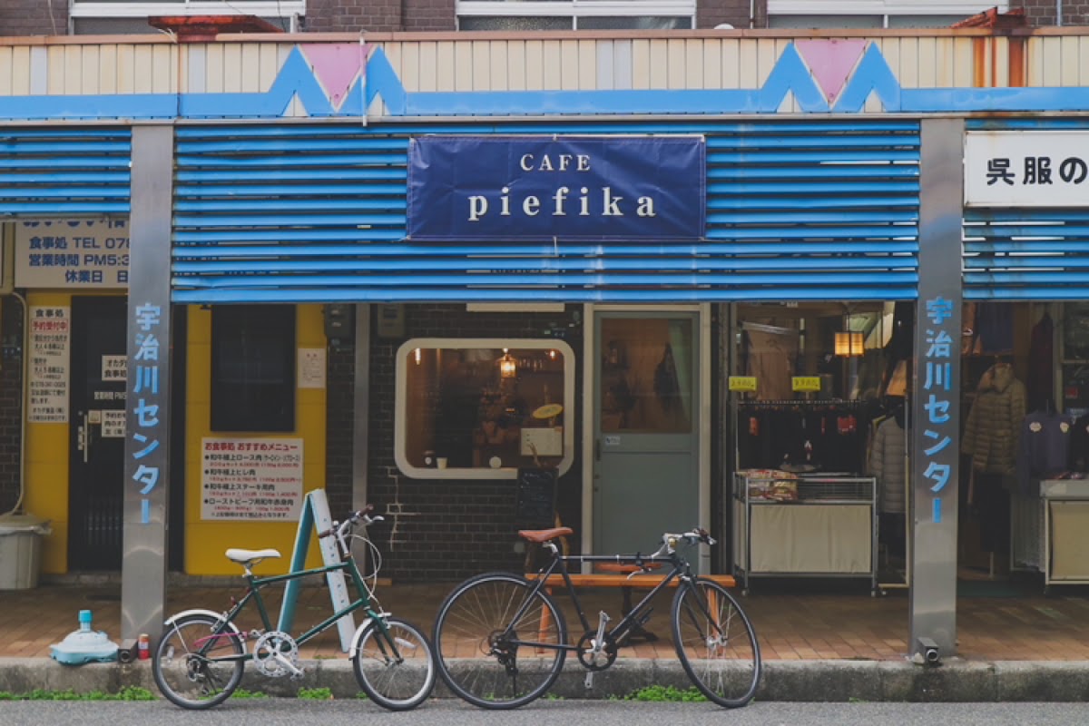 Cafe Piefika