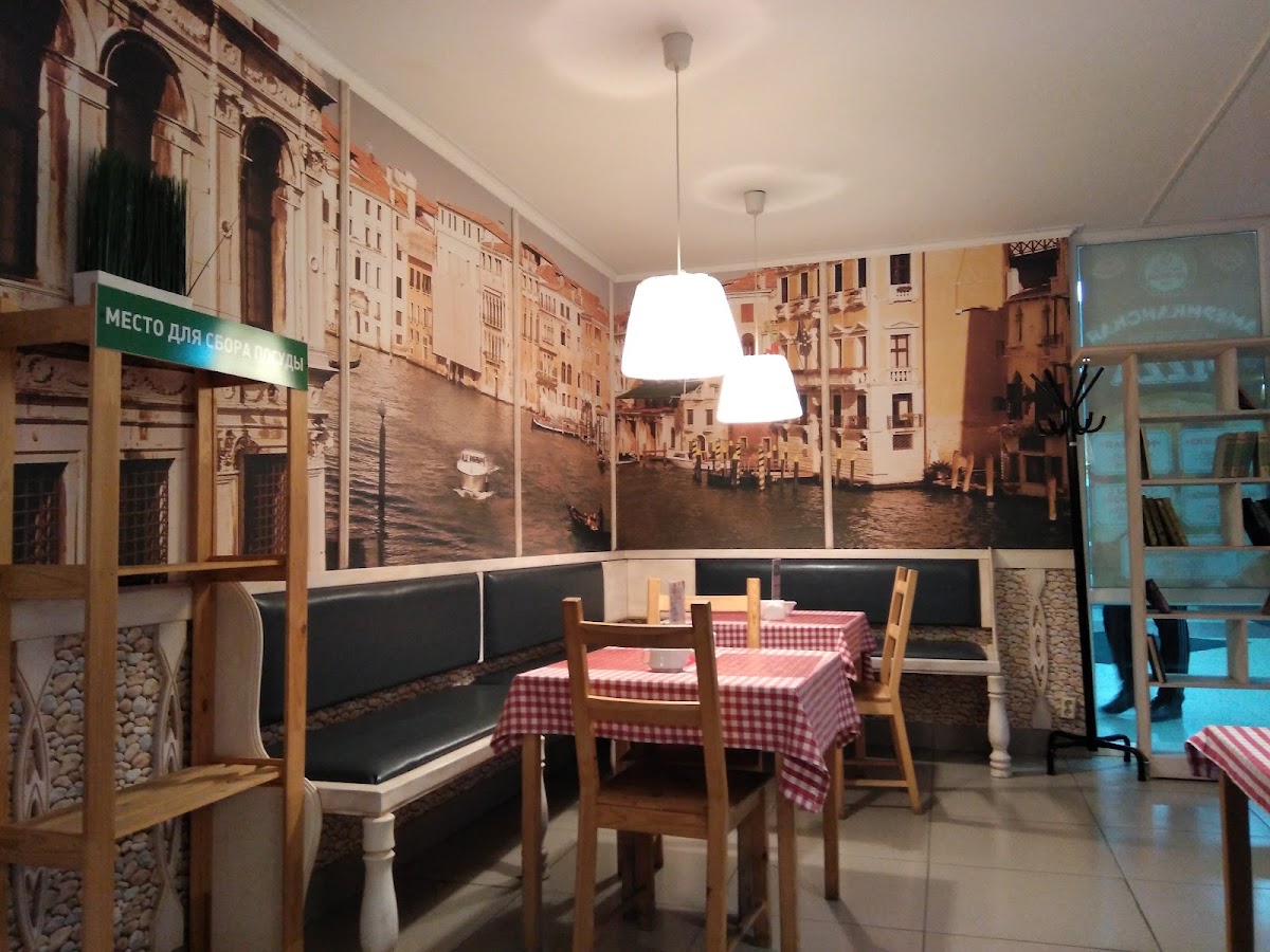 'Venetsiya' Pitstseriya, Konditerskaya. - 4