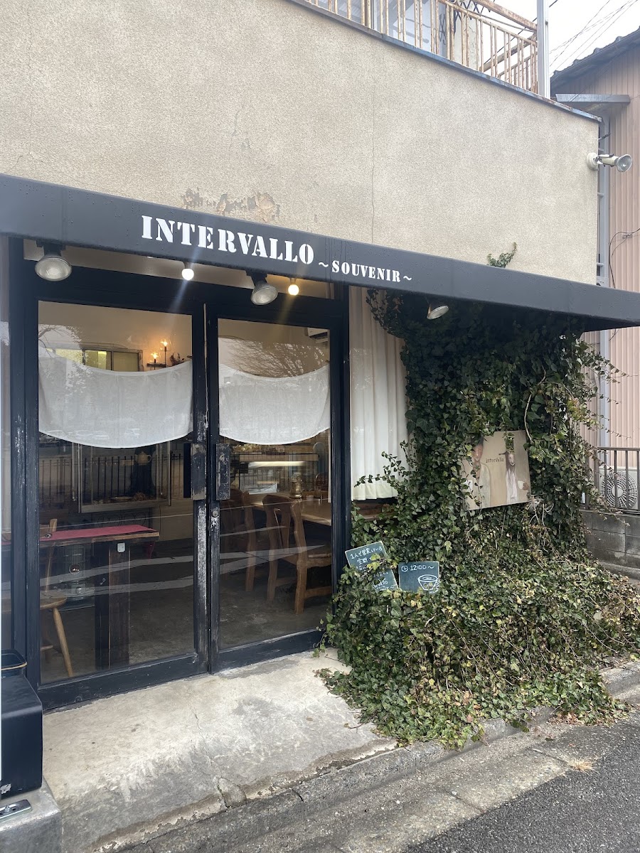Intervallo Café