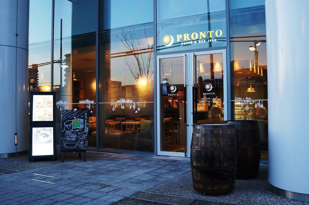 PRONTO - Toyota Como Square