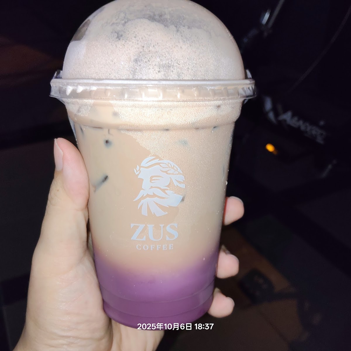 ZUS Coffee - Uni-Avenue, Sibu - 2