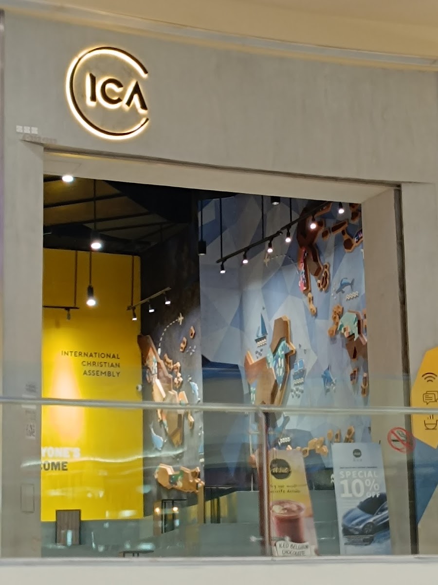 Kafé Asa - Galaxy Mall 3