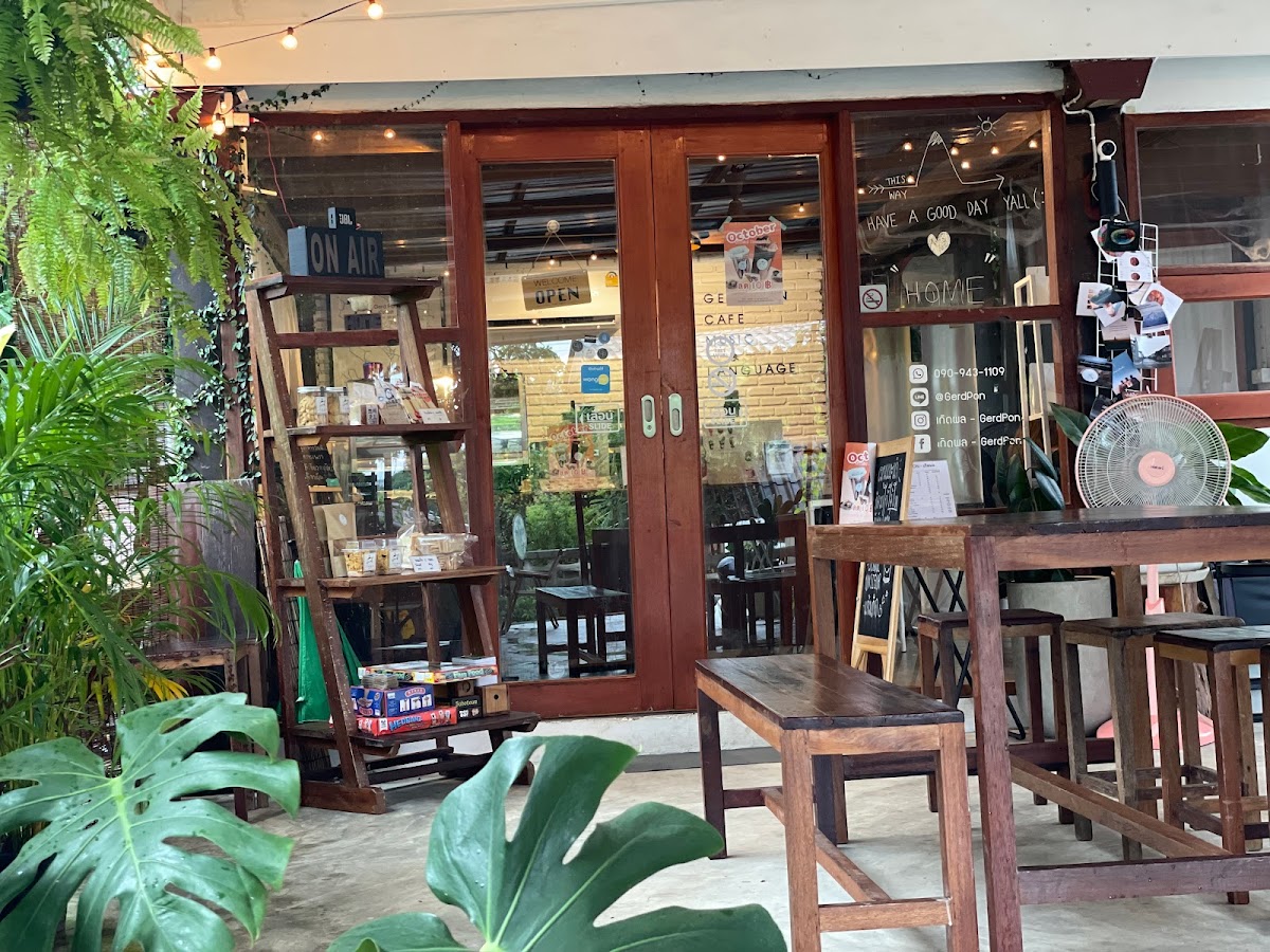 Gerd Pon - เกิดผล