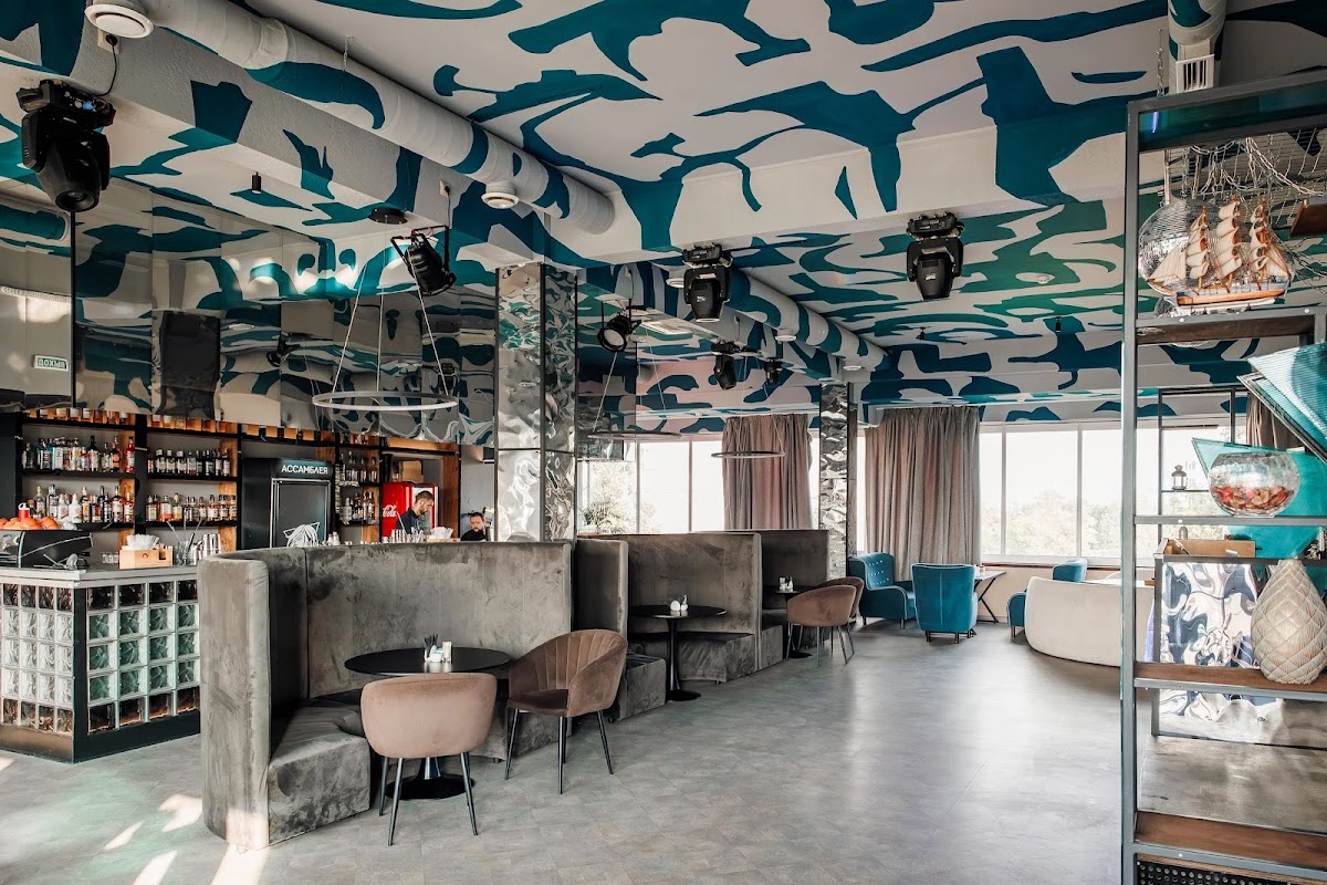 Resto-Bar Assambleya