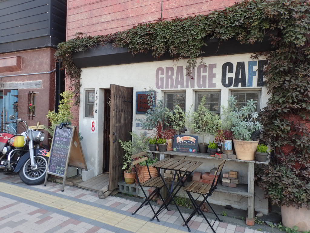 Grange Cafe Blue Strawberry