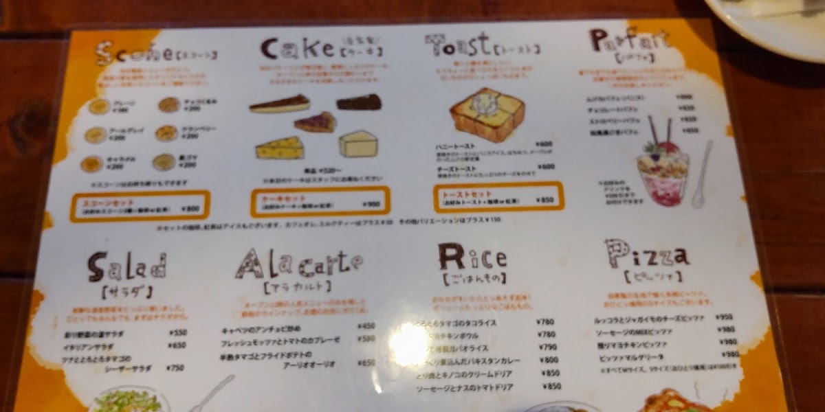 musica hall cafe - 10