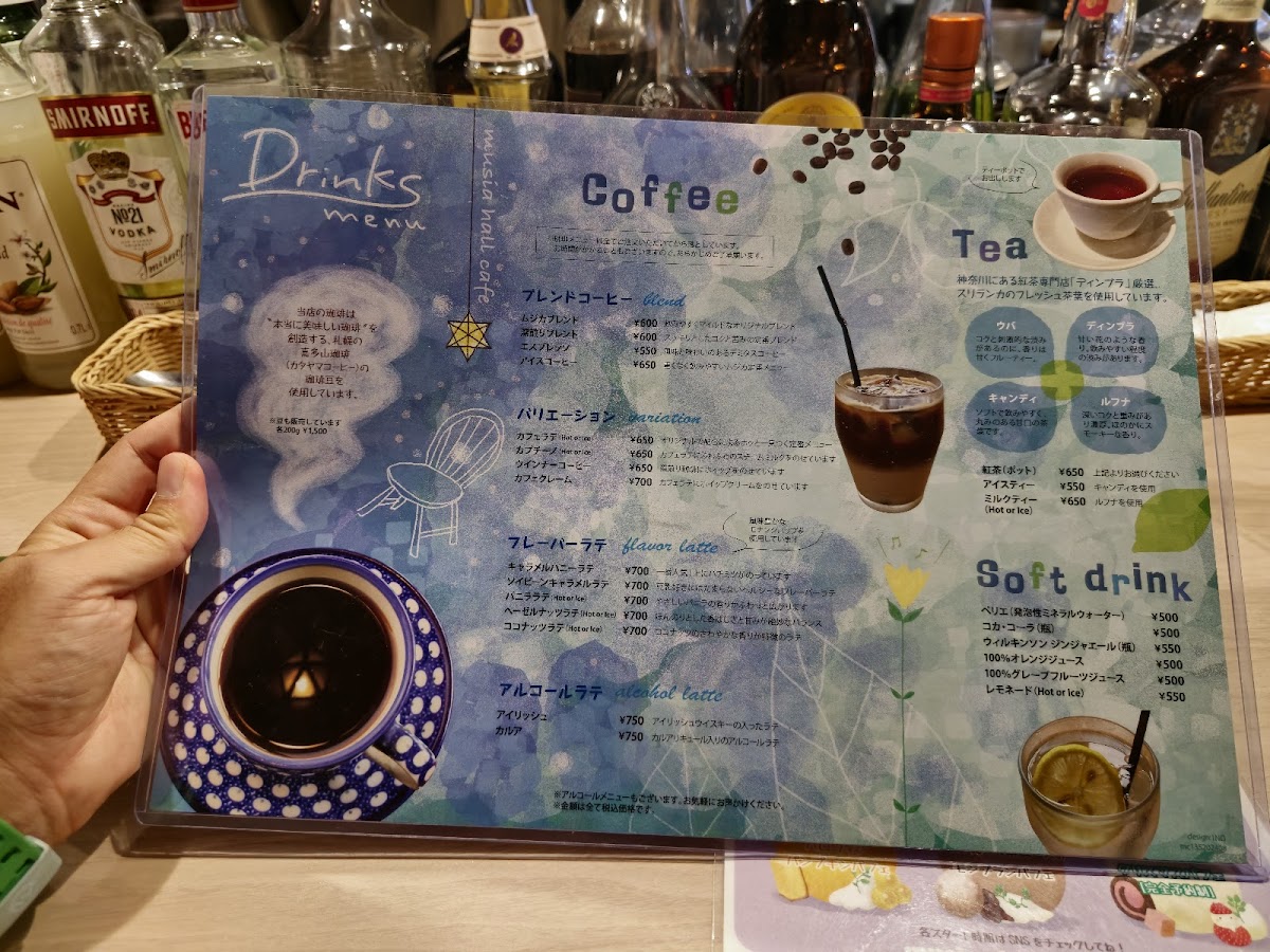 musica hall cafe - 2