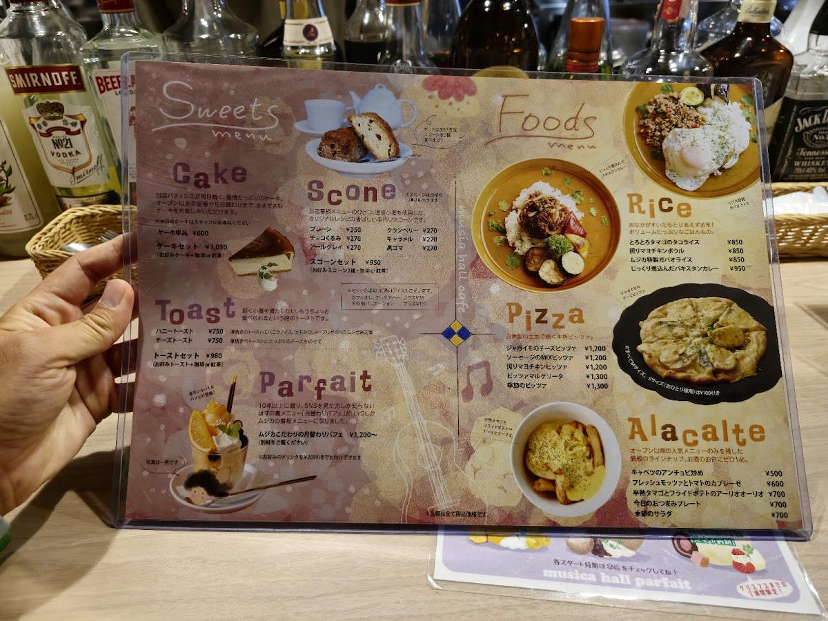 musica hall cafe - 6