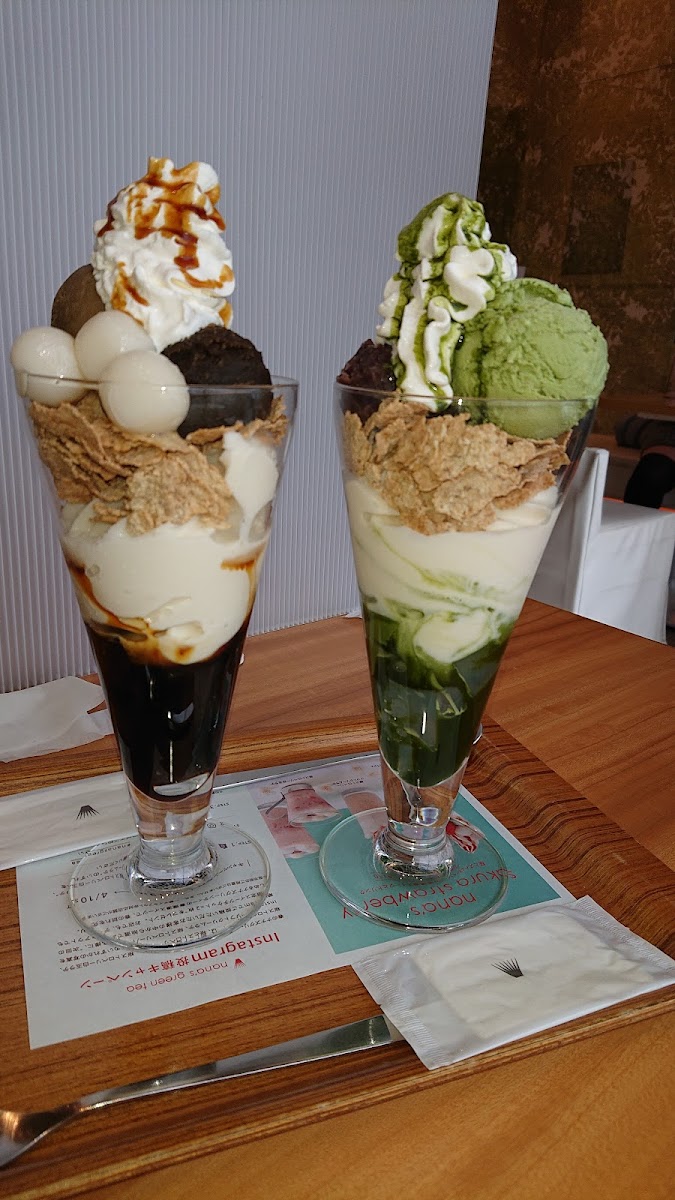 nana's green tea Kobe harborland - 5