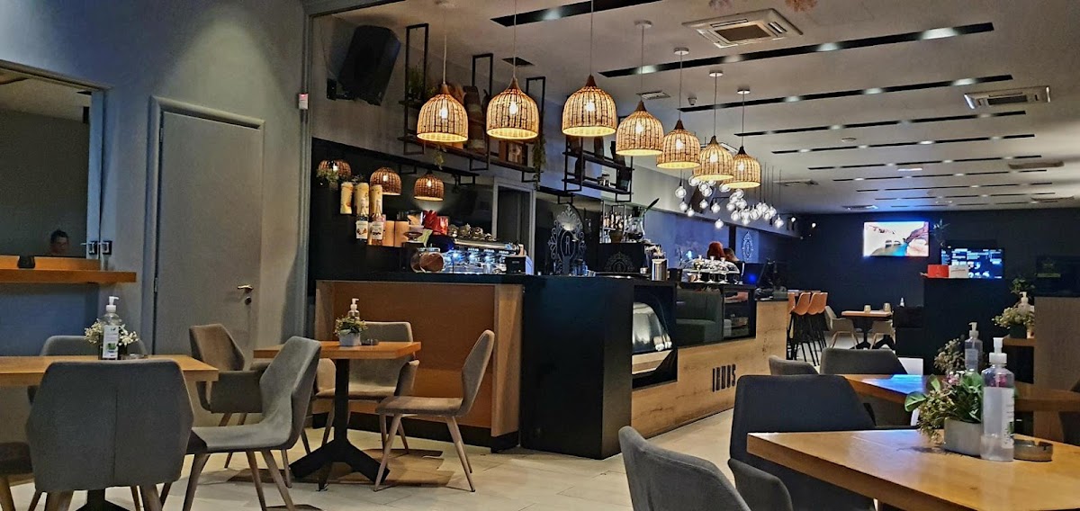 IANOS Cafe Bistro
