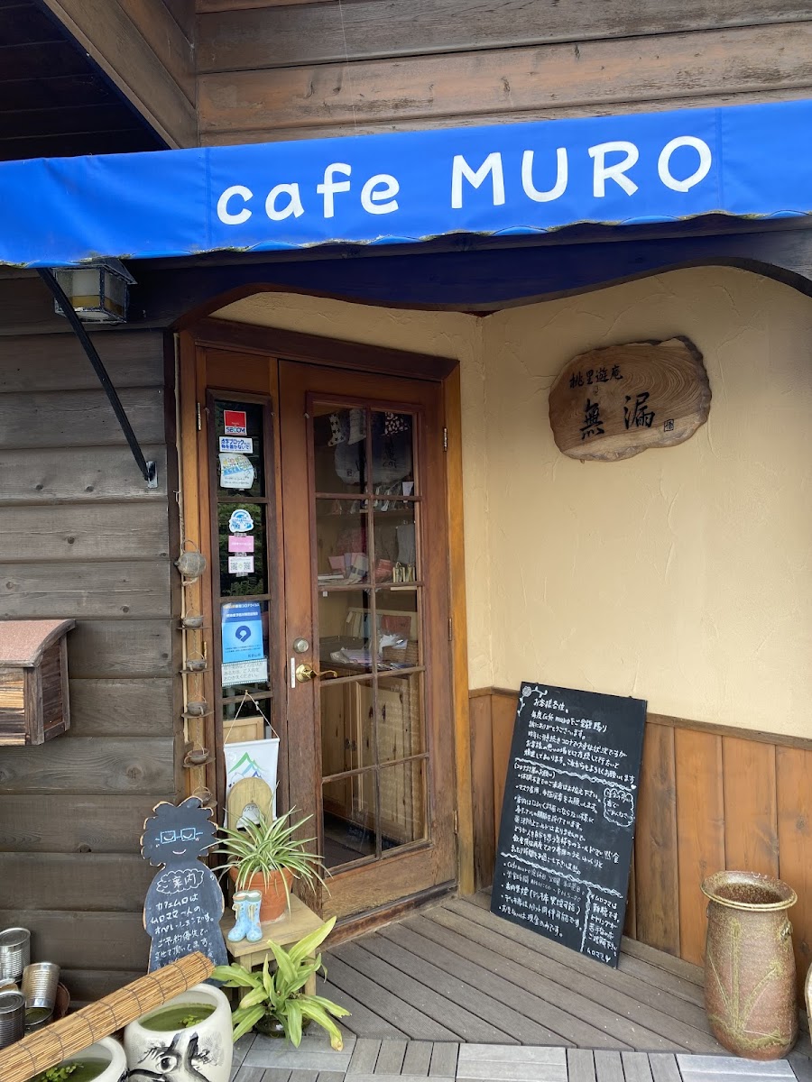 cafe MURO