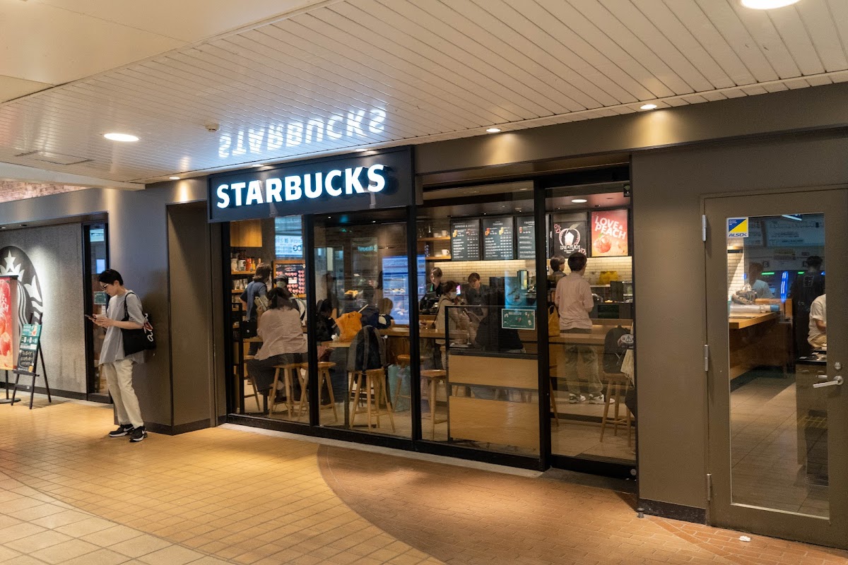 Starbucks Coffee - EQUiA Shiki