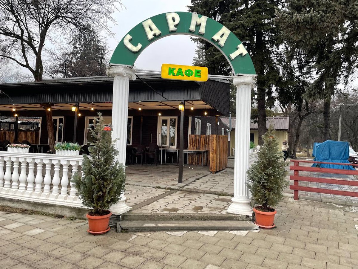Kafe Sarmat