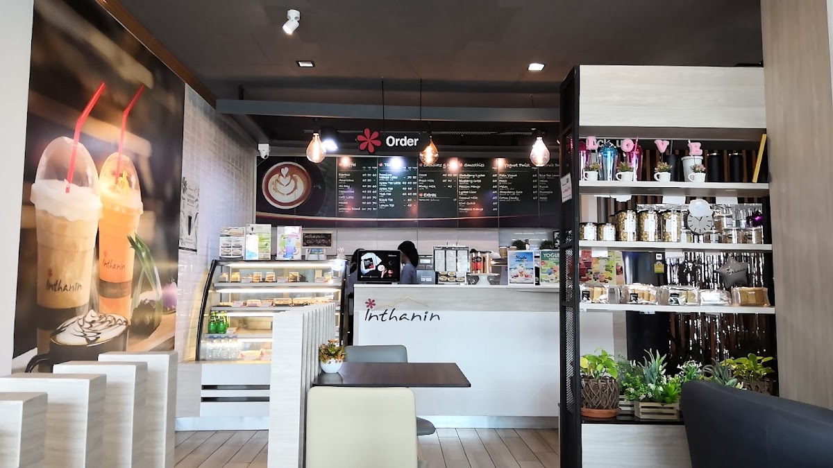 Inthanin Coffee Sisaket