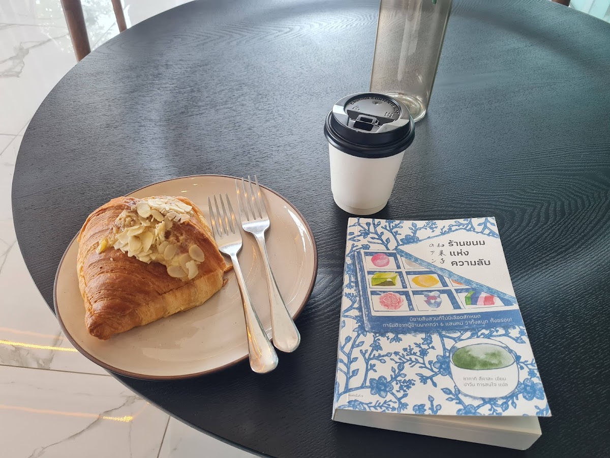 I AM Cafe & Residence - 5