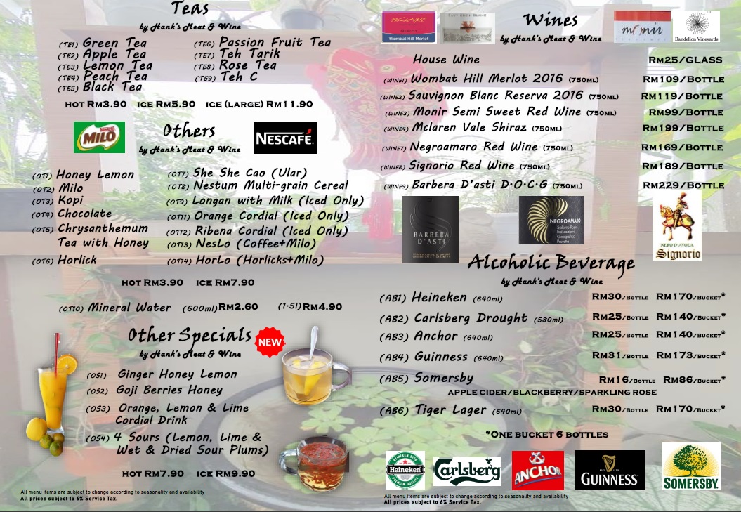 Hank's Plant Cafe - 3