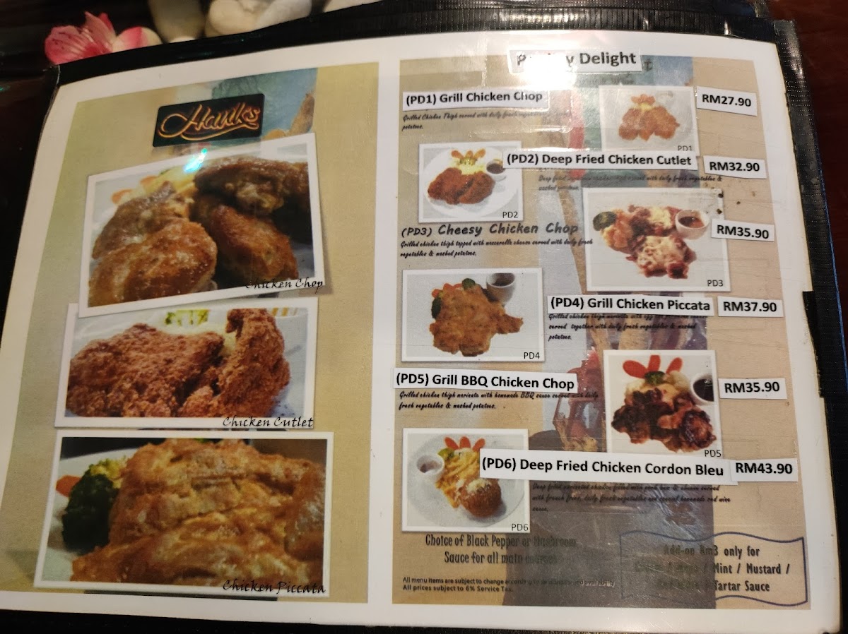 Hank's Plant Cafe - 5