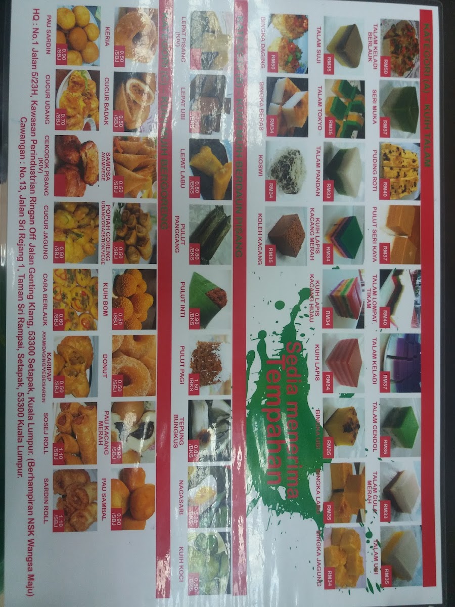 Seri Talam Zaiton - 1