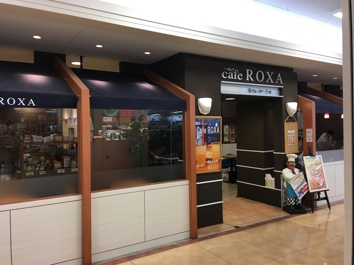 Cafe Roxa Kasugai