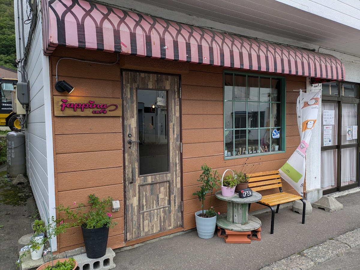 Jappina cafe
