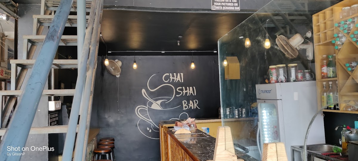 Chai Shai Bar Balaghat