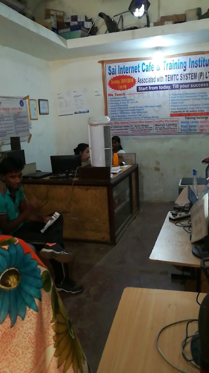 Sai Internet Cafe