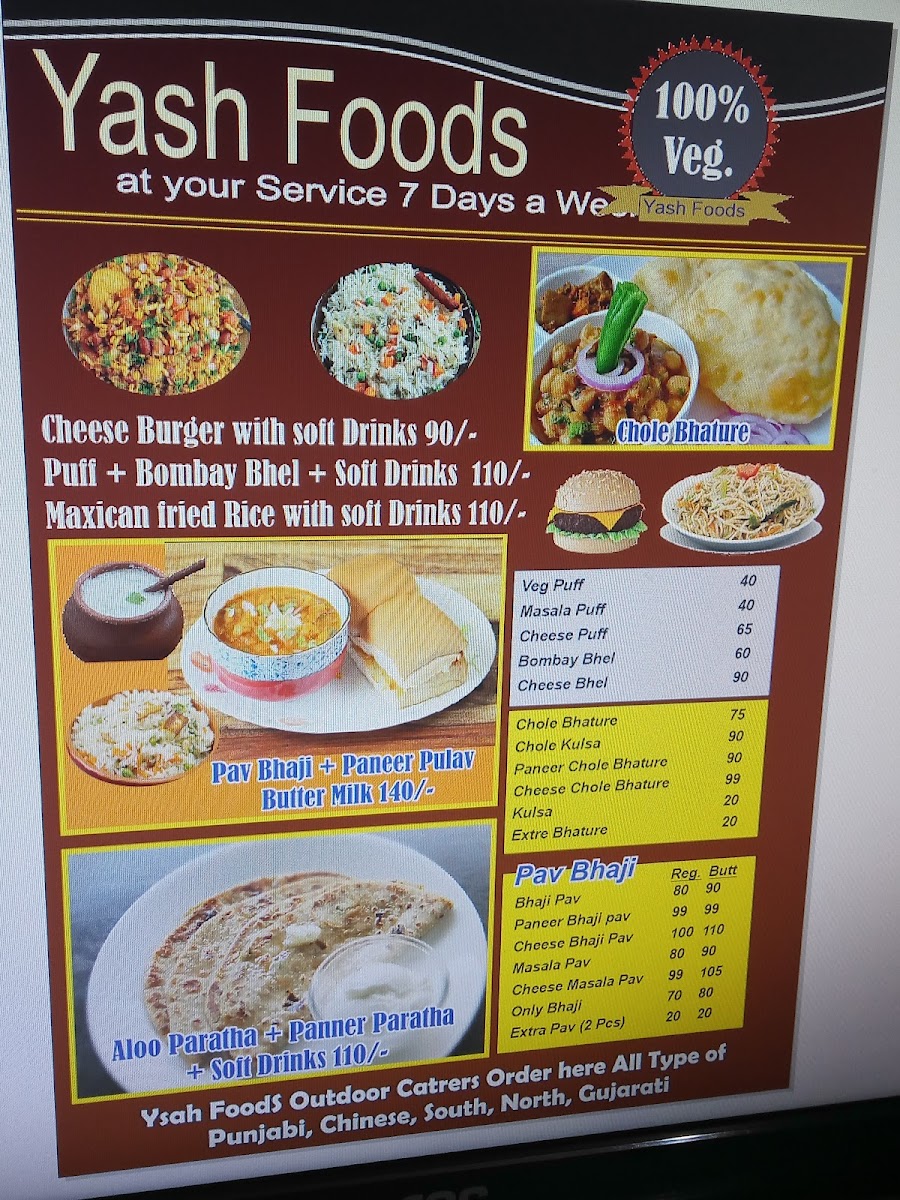 Yash Food Point & Cafe - 1