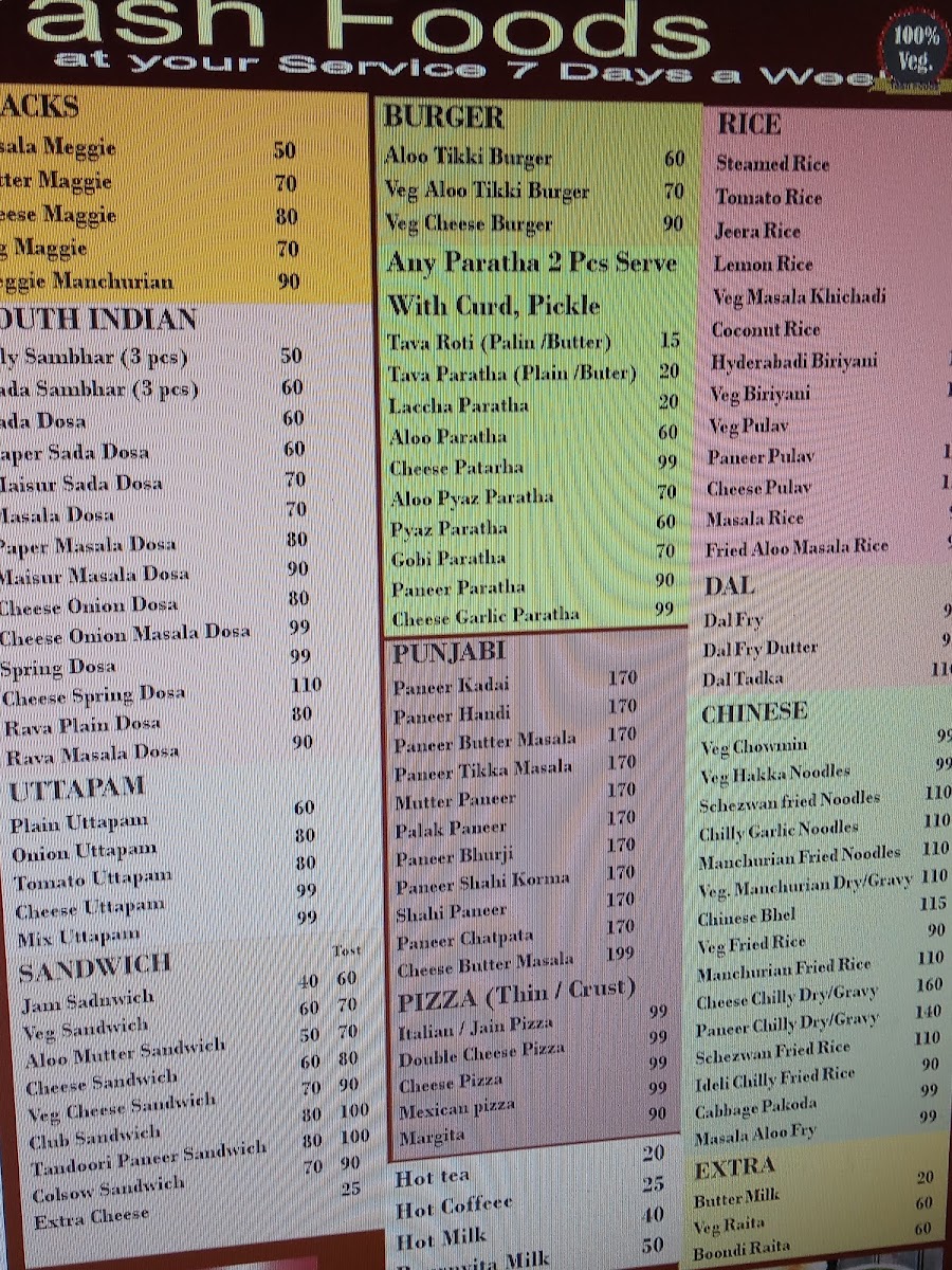 Yash Food Point & Cafe - 4