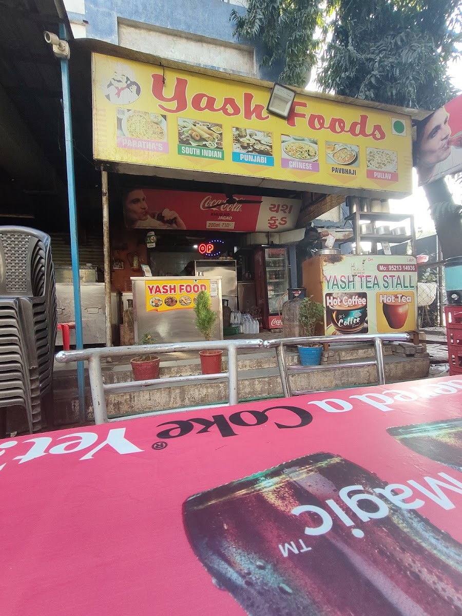 Yash Food Point & Cafe - 3