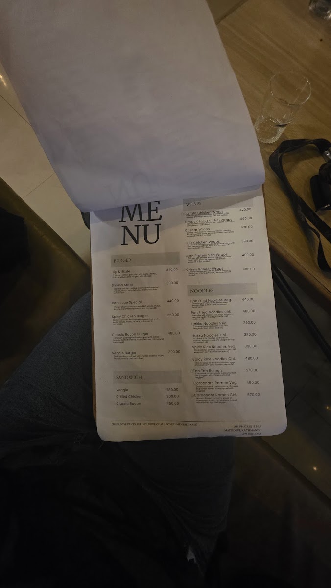 AmPm Cafe and Bar - 1