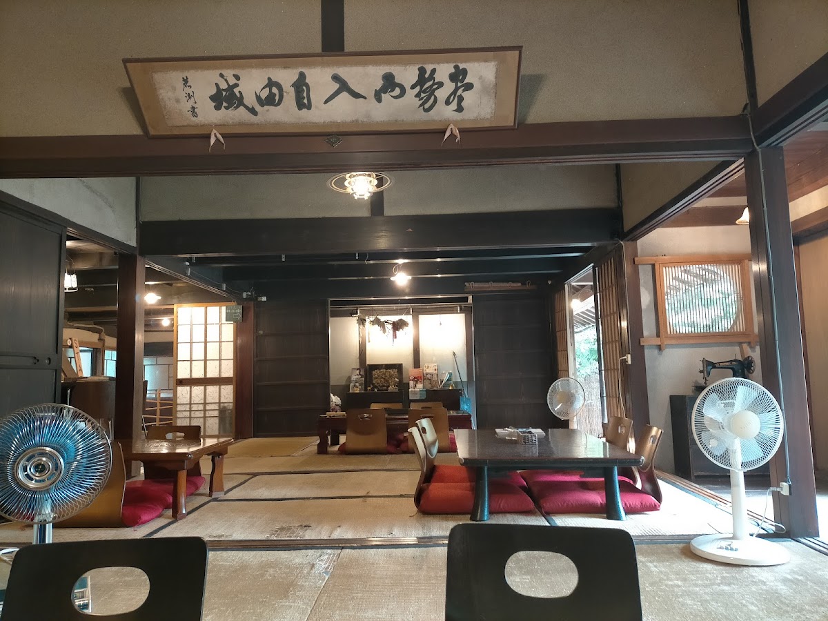 古民家カフェ「Cafe Genten」