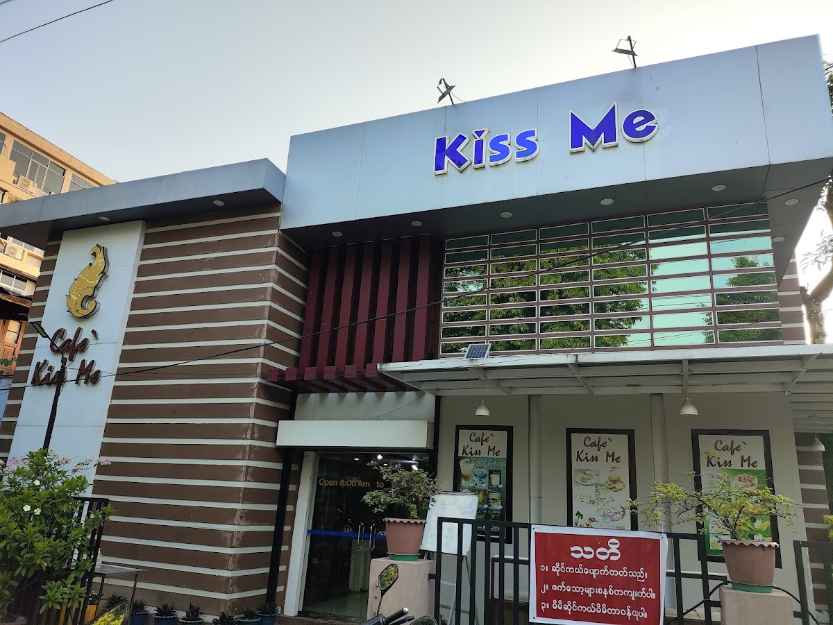 Cafe Kiss Me