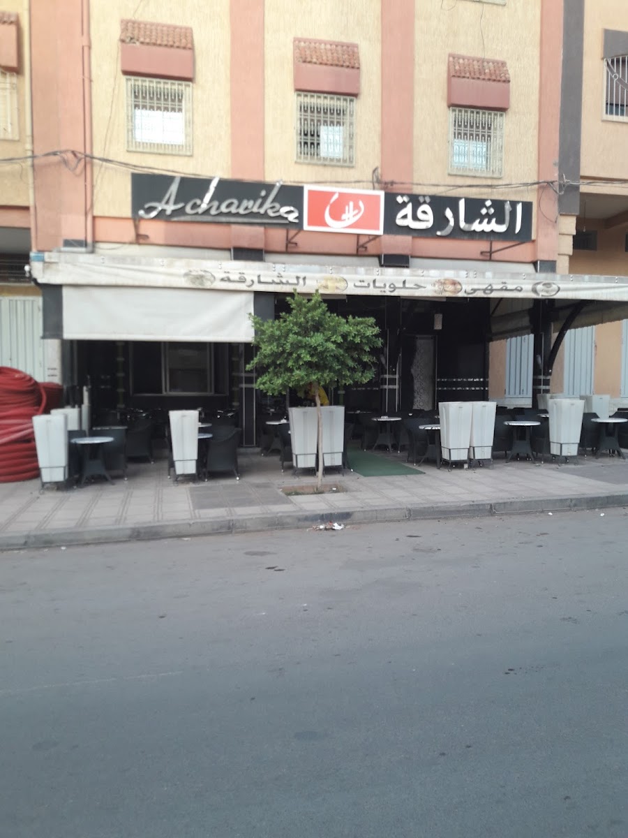 Sharjah cafe