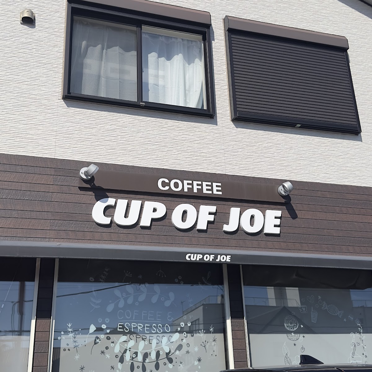 COFFEE CUP OF JOE