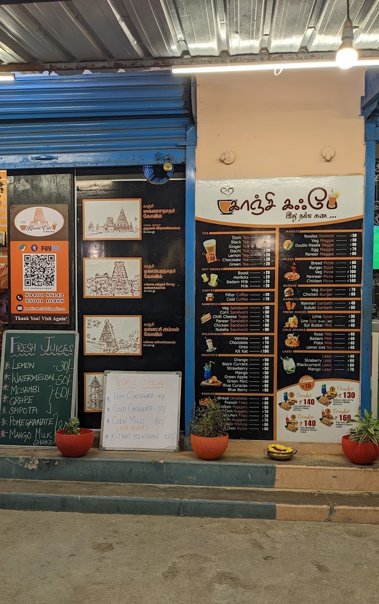 Kanchi Cafe