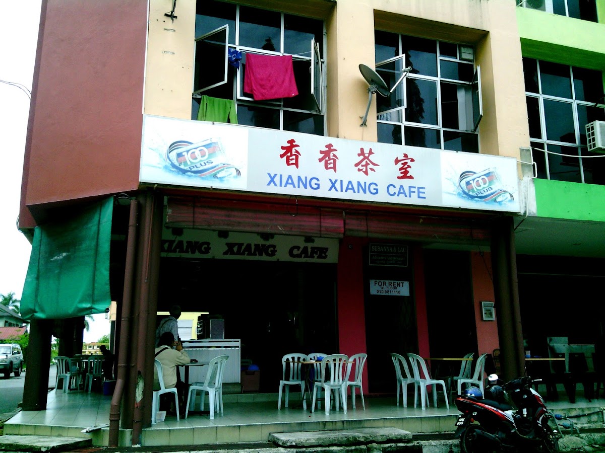 Xiang Xiang Cafe