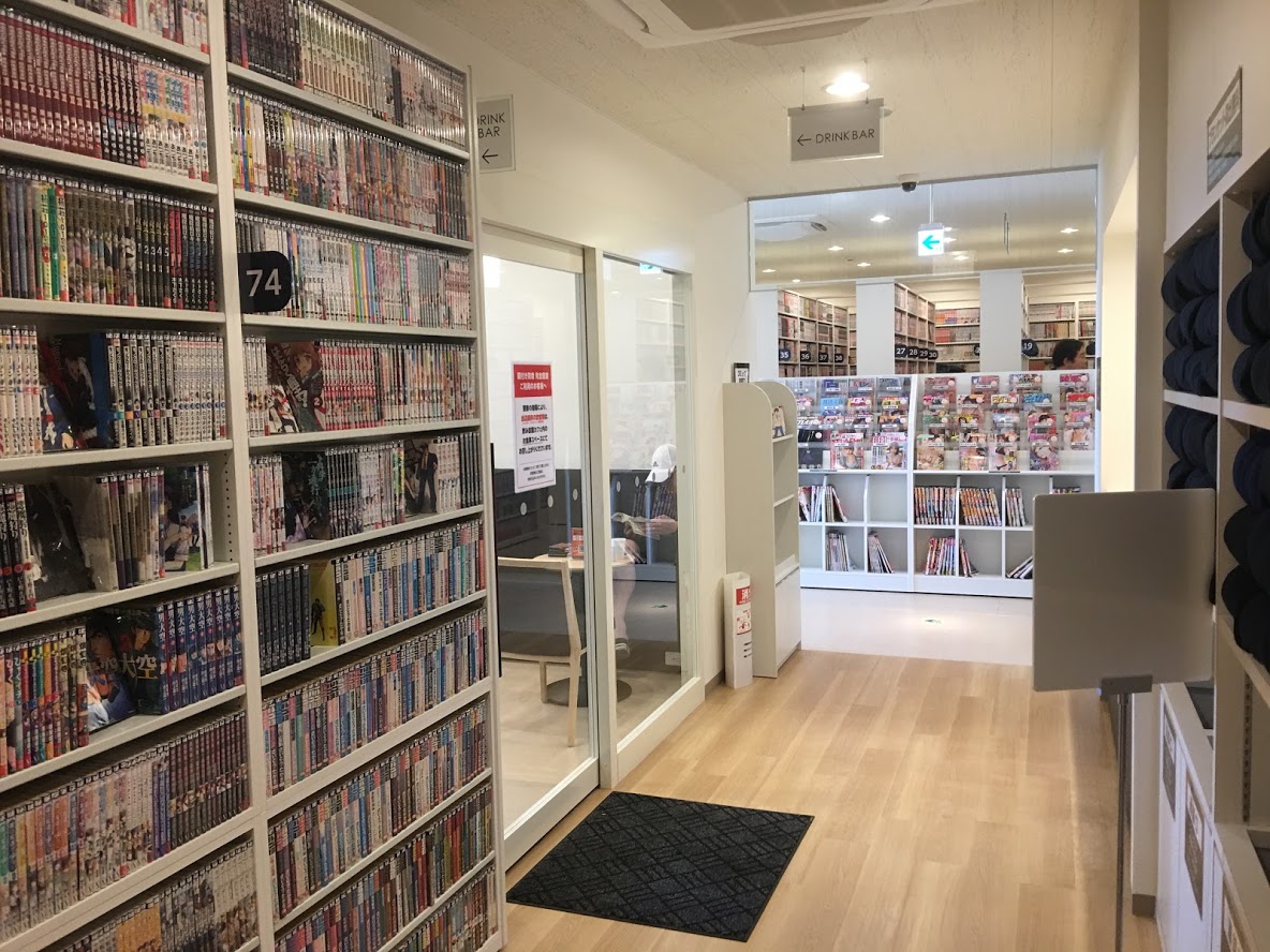 Kaikatsu CLUB Yashioten