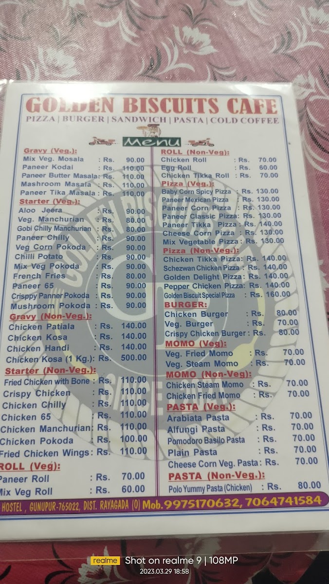 Golden Biscuit Cafe - 3