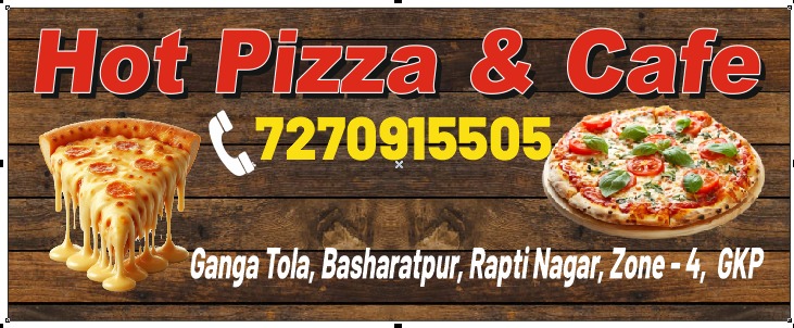 Hot Pizza & cafe - 4