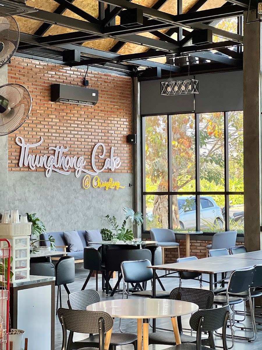 ถุงทองคาเฟ่ - ThungThong Cafe