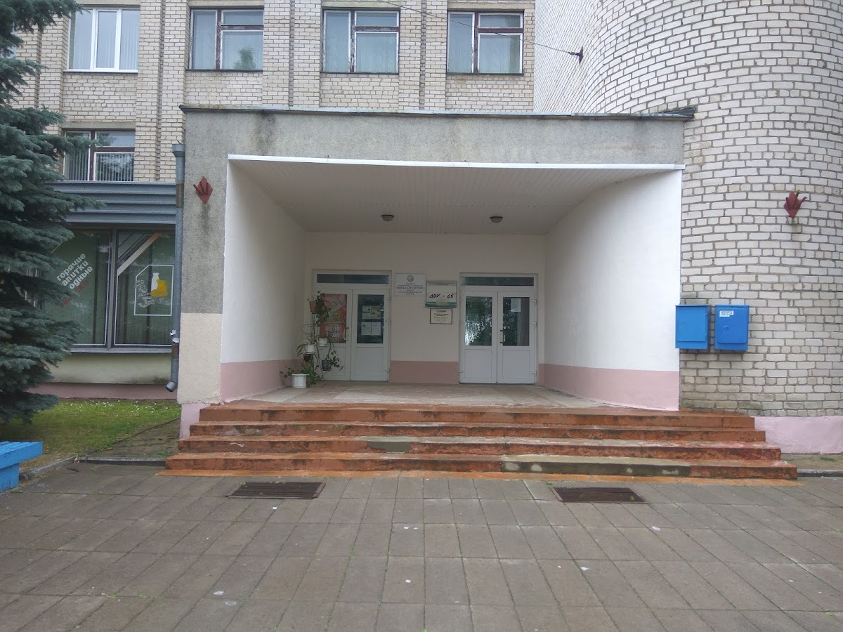 Priyatnogo Appetita - 4