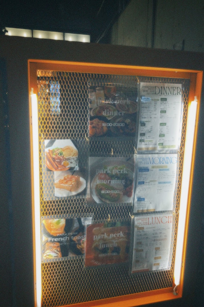 PARK/PERK 【ハーク】 - 6