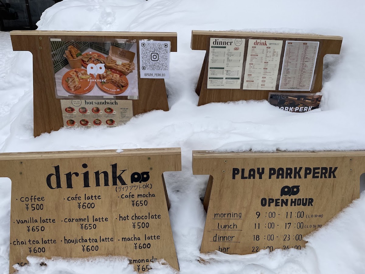 PARK/PERK 【ハーク】 - 7