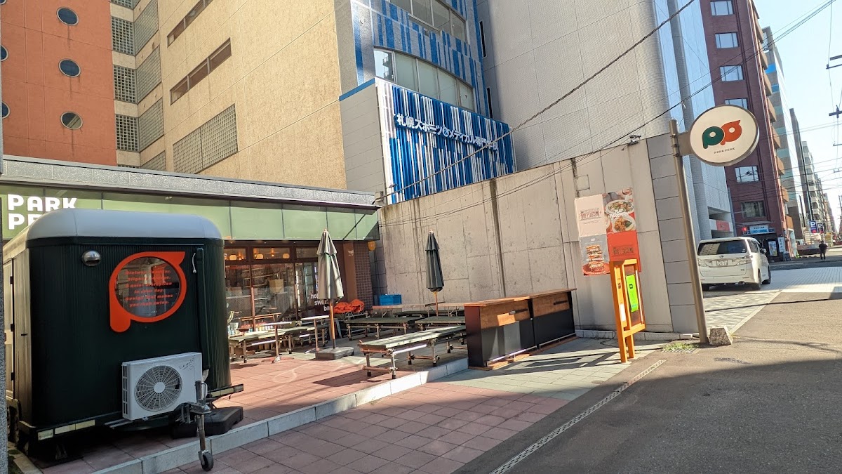 PARK/PERK 【ハーク】 - 3