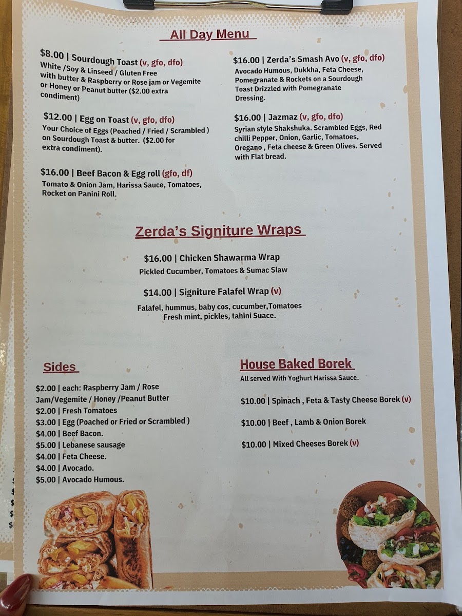 Zerda’s Cafe - 3